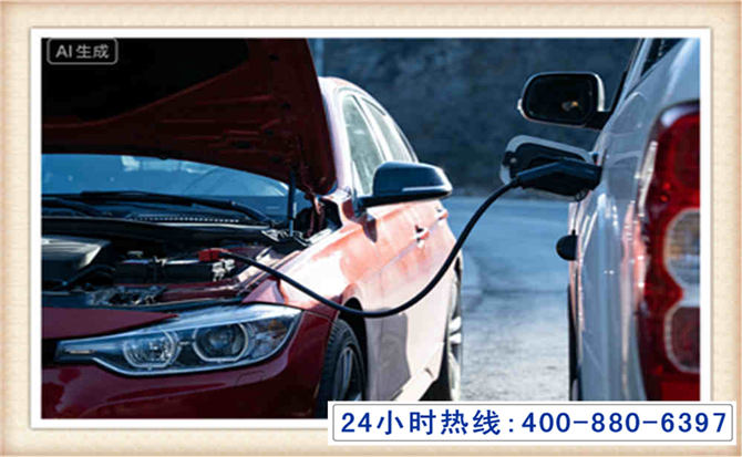 方山潍坊拖车,附近24小时汽车拖车救援，潍坊道路救援拖车电话