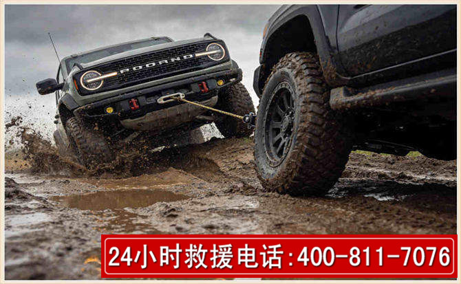 方山长春汽车道路救援公司2026年7月备战台风巴威全面落实救援前置准备工作